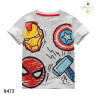 T-shirt for boy