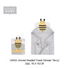 High quality imported towel