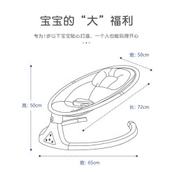 Umbrella Multifunctional Rocking bouncer & Swing and dining table