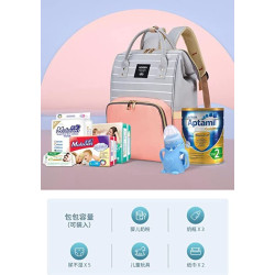 Pink Gray Waterproof Diaper Bag