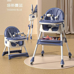 5 in 1 Baby High Chair | Newborn Feeding Chair | Adjustable Removable Double Snack Tray (Blue)