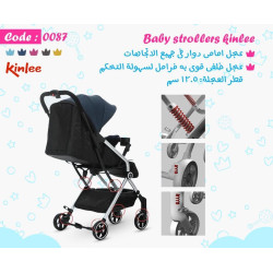 Baby stroller kinlee,Dark blue colour