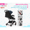 Baby stroller kinlee,Dark blue colour