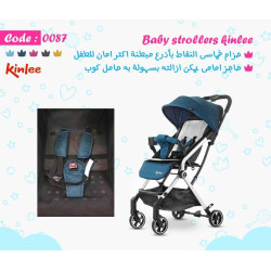 Baby stroller kinlee 'Dark...