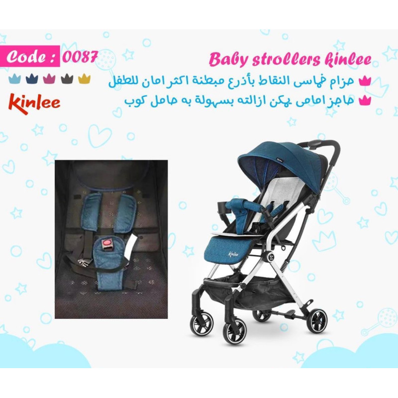 Baby stroller kinlee 'Dark Green colour