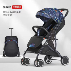 Stroller baby umbrella X5 sky blue